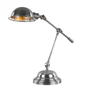 Настольная лампа NL