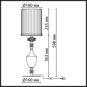 Настольная лампа  Terra изображение 2