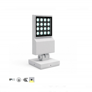 Прожектор для фасадной подсветки Cefiso 20 - 37° 3000K Gray/white