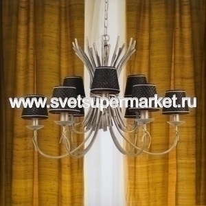 Подвесной светильник SAVANA 1155/09LA серебристо-черный