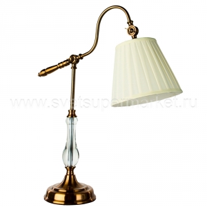 Настольная лампа SEVILLE Arte Lamp