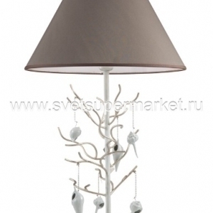 Настольная лампа ST.BARTH 1139/01BA серебристо-коричневый