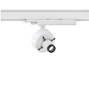 Светильник для музеев Museo Light RP white