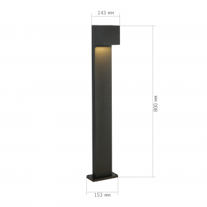 Уличное настенное освещение ST LUCE BRIK