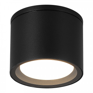 Уличное настенное освещение ST LUCE TUBO