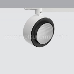 Трековый светильник iGuzzini  View Opti Beam Lens round