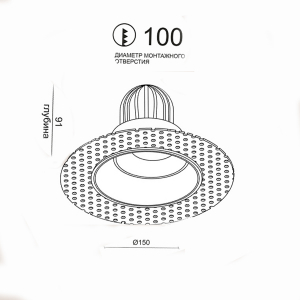 Встраиваемый поворотный светодиодный светильник Ledroll NS 10 вт изображение 2
