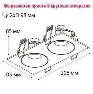 Встраиваемый светильник Italline DE-202 white  изображение 2