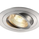 Встраиваемый светильник NEW TRIA Downlight