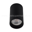 Потолочный светильник 5010 black Megalux Lighting