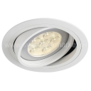 Встраиваемый светильник NEW TRIA ES111 Downlight