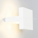 Настенный уличный светильник PALOS 2.0 LED DIM WHITE