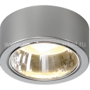 Потолочный светильник Ceiling luminaire, CL 101, цоколь GX53, круглый, серебристо-серый, макс. 11 Ватт