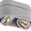 Потолочный светильник KARDAMOD SURFACE ROUND ES111 DOUBLE, серебристо-серый, цоколь GU10, 2x75 Ватт, макс. 150 Ватт