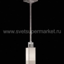 Подвесной светильник PERSPECTIVES SILVER Fineart Lamps