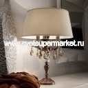 Лампа ALLURE TL3 Bianco/Oro Francese-Cuoio/Rosso/ Oro/Rame CR