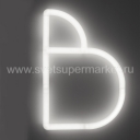 Настенный светильник-буква Alphabet of Light B Artemide