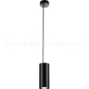 Подвесной светильник SUPROS 78 9 Вт 3000 К