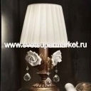 Настольная лампа CERAMIC GARDEN TL1P Avorio/Oro Pallido-Cuoio/Oro/Rame