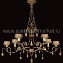 Подвесной светильник GOLDEN AURA Fineart Lamps