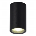 Декоративный уличный светильник ST LUCE TUBO