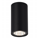 Декоративный уличный светильник ST LUCE TUBO
