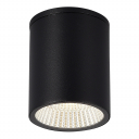 Декоративный уличный светильник ST LUCE TUBO