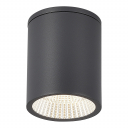Декоративный уличный светильник ST LUCE TUBO