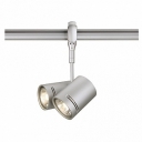 Easytec ii®, bima 2 светильник для 2-х ламп gu10 по 50вт макс, серебристый