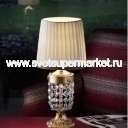 Настольная лампа ELEGANTIA TL1P Oro Lucido-Oro Opaco GLASS