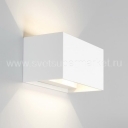Настенный уличный светильник BOXX 1.0 LED DIM WHITE