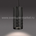 Подвесной светильник Fiamma 30 Suspension - Black LED Artemide