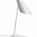 Настольная лампа Vibia I.CONO 0700 Белый 0700-03