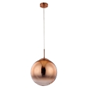 Подвесной светильник JUPITER copper Arte Lamp