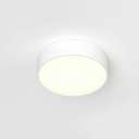 Круглый потолочный светильник Ledroll 16W