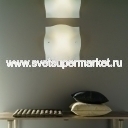 MANTA большой белый светильник (halogen/leuchtstof E27)