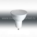 Светодиодная лампа Super Crystal LED, Mat Round LED