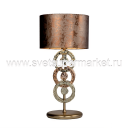 Настольная лампа RINGS 2589/01BA коричнево-бронзовый