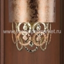 Настенный светильник RINGS 2589/02AP коричнево-бронзовый