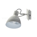 Настенный светильник SQ-893MWR light grey Italluce