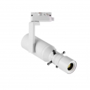 Трековый прожектор для музейного освещения  Museo Light P white