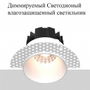 Встраиваемый Диммируемый светодиодный светильник Ledroll NSIP  10 вт